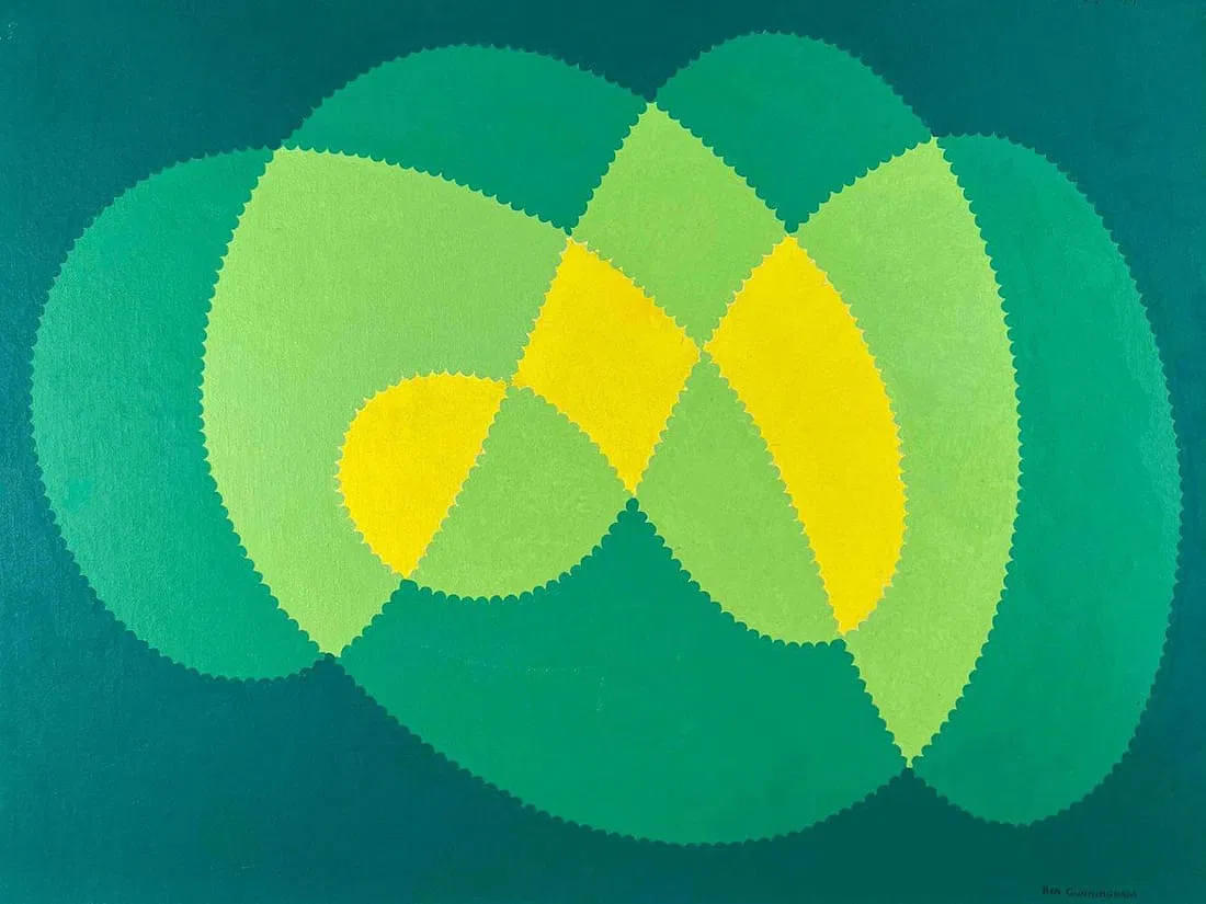 Ben Cunningham (American, 1904-1975), Warm Up I, Oil On Canvas Board, c. 1969