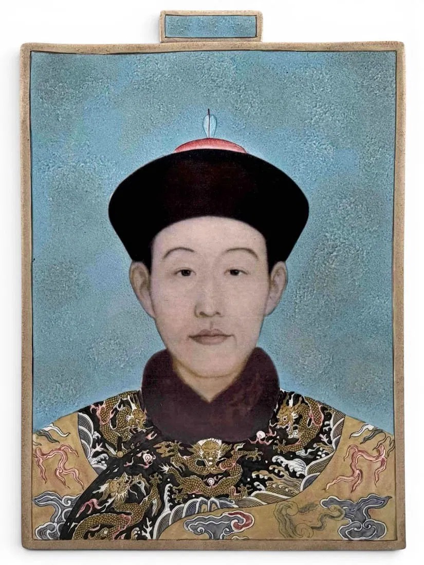 Fabienne Jouvin Paris, Porcelain Lidded Jar With Emperor Portrait Motif