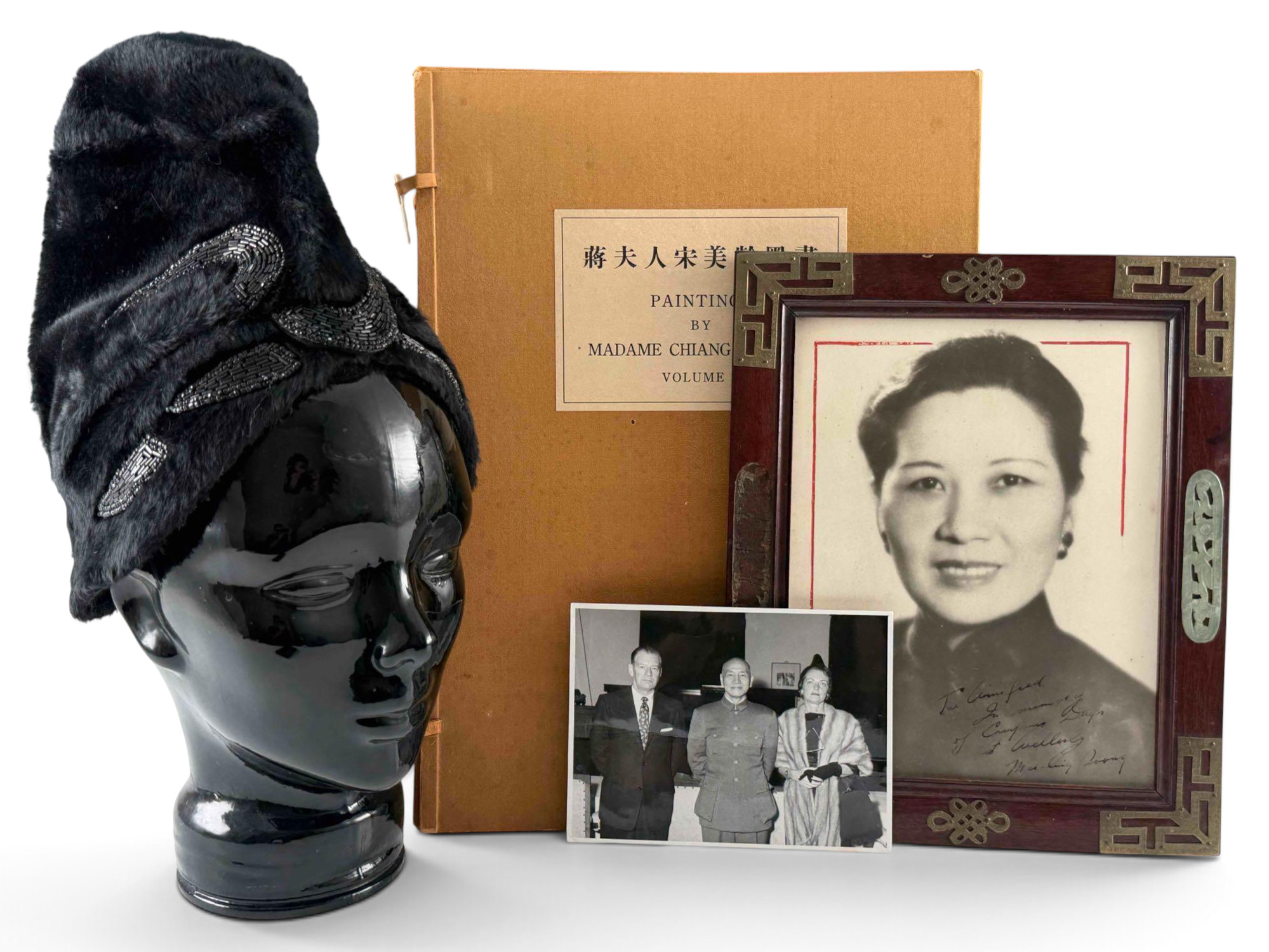 Madame Chiang Kai-Shek And President Chiang Kai-Shek Presentation Group